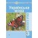 Українська мова 3 клас Конспекти уроків (до підручника Варзацької) НУШ