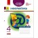 Інформатика 4 клас Робочий зошит ( до підр. Гільберг) НУШ ДИДАКТА