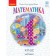 Гісь 4 клас Математика Підручник 1 частина НУШ