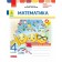 Математика 4 клас Робочий зошит (до підручн Листопад) НУШ ДИДАКТА