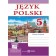 Робочий зошит з польської мови 5 клас (1 рік навчання)