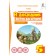 Я дослідник Вступ до історії 5 клас Робочий зошит учня Нова програма 2018