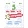 Математика 5 клас Бліцоцінювання НУШ