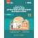 Освіта сьогодення Універсальні нтерактивні методи роботи на уроках історії 6-8 клас