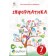 Коршунова 7 клас Інформатика Підручник