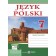 Польська мова 7 клас Робочий зошит