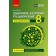 Здоров'я, безпека та добробут Книга для вчителя 8 клас НУШ