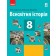 Гісем 8 клас Всесвітня історія Підручник