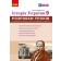 Історія України 9 клас Розробки уроків Майстер-клас НУШ