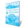 Географія 9 клас Контурні карти Україна і світове господарство