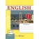 Робочий зошит з англійської мови 9 клас (до Карп'юк)