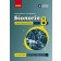 Біологія 8 клас Книга для вчителя до підручника Тагліної НУШ