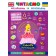 Попелюшка Cinderella Книга для читання