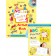 Карпюк English with Smiling Sam 1 Activity Book НУШ