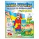Розмальовка Наша Україна Рідна земля Наліпки із завданнями