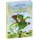 Українські чарівні казки