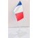 Прапор Франції Флаг Франции