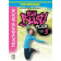 Full Blast Plus for Ukraine НУШ 5 клас Книга для вчителя Teacher's Book