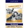 Harmonize 3 Workbook Робочий зошит B1 with Online Practice