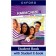 Harmonize 5 Student Book Підручник B2 with Student E-book