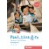 Paul, Lisa & Co Starter Arbeitsbuch Робочий зошит