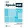 Speak Out C1-C2 Teacher's Book with Teacher's Portal Access Code Книга для вчителя 3rd Edition 9781292407456 купити
