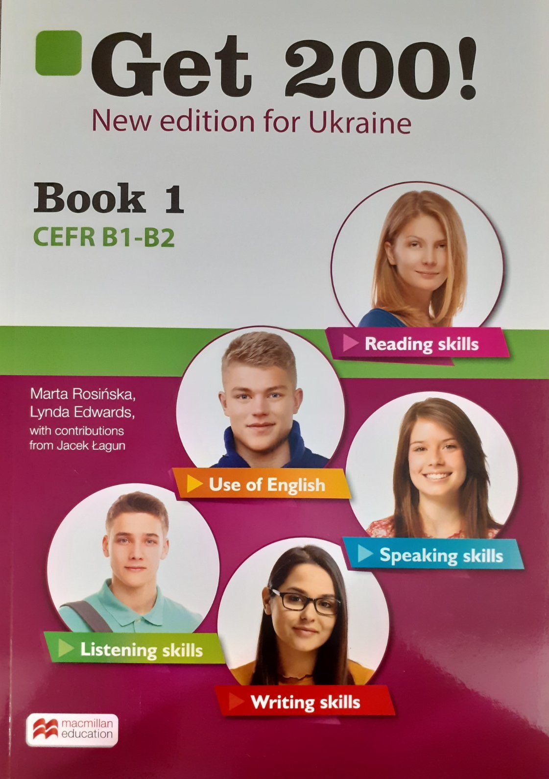 GET 200! Teacher's Book 1 New Edition for Ukraine