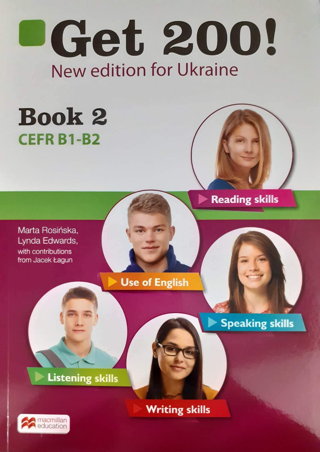 GET 200! Teacher's Book 1 New Edition for Ukraine