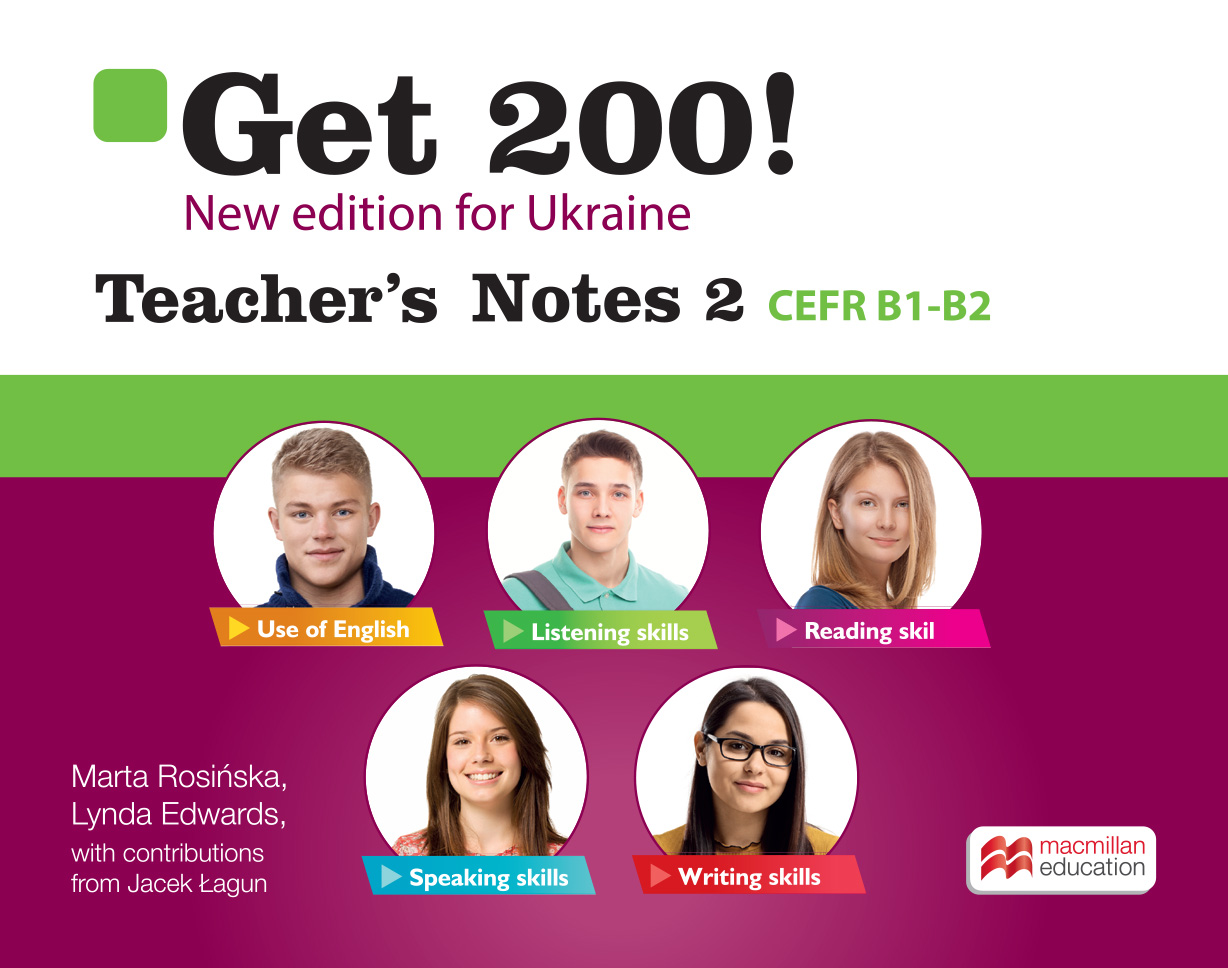 GET 200 UA digital Teacher's Notes 1 (картка з кодом доступу)