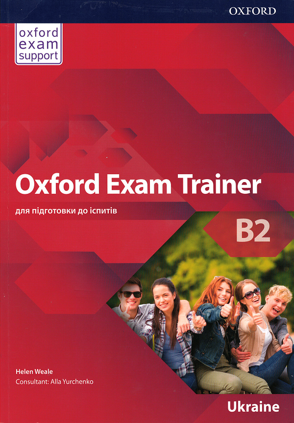 Oxford Exam Trainer B2 SB