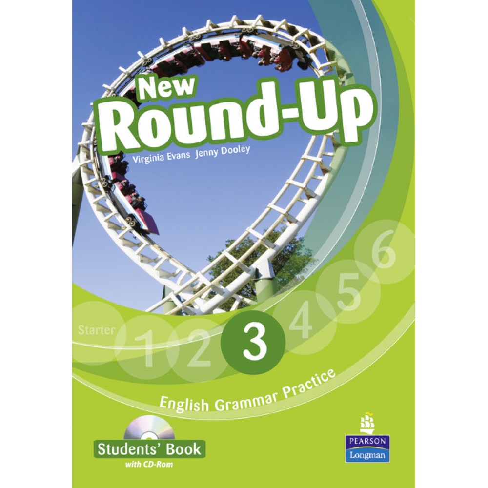 round-up 3 javoblari