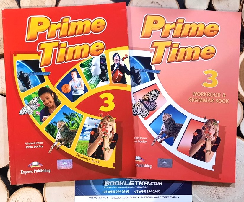Prime Time 3 Комплект Підручник + зошит (Прайм Тайм) купити
