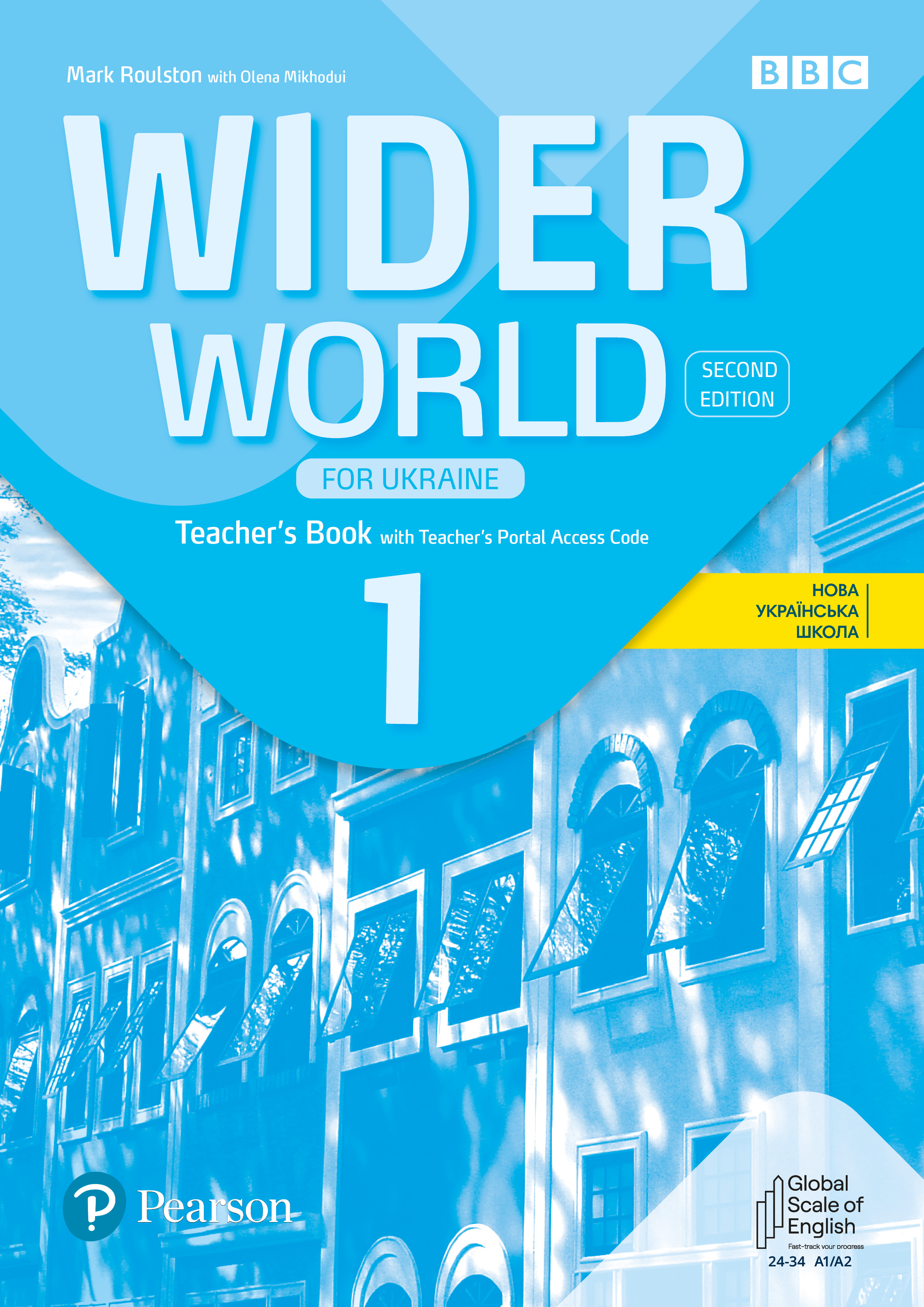 洋書 Intellektueller Widerstand Wider World 1 Книга для вчителя Teacher's Book +Teacher's Portal