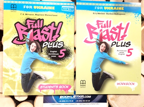Full Blast Plus for Ukraine