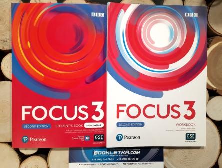 Focus 3 Student's Book + Workbook Pearson Підручник + зошит